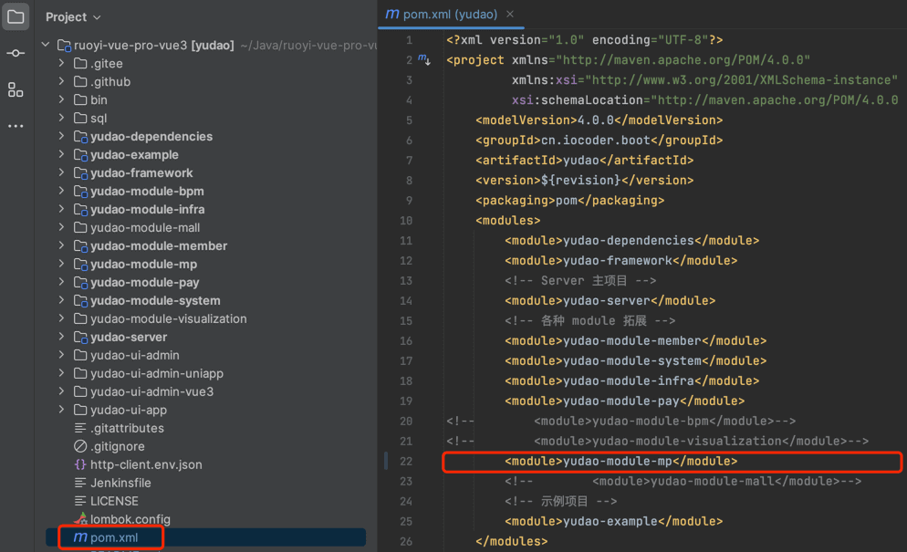 取消  模块的注释